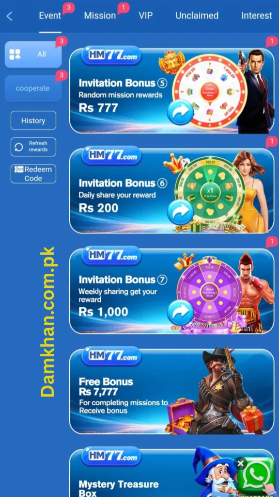 HM77 Game Download